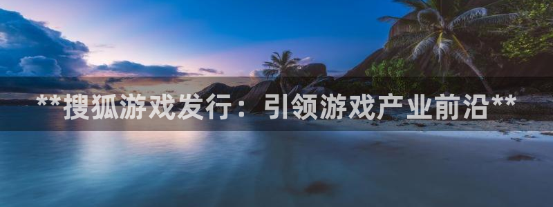 新航娱乐扣费是什么费用啊多少钱