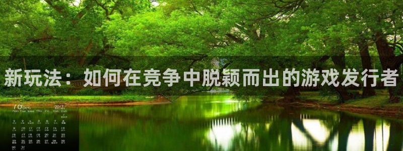 新航娱乐app最新版本更新内容是什么呢