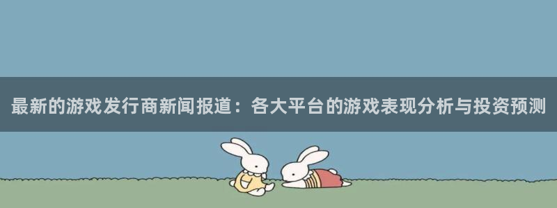 新航娱乐扣款7IIII会怎样