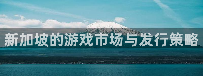 新航娱乐app最新版本更新内容在哪找