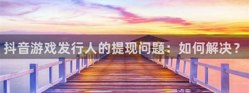 新航娱乐扣款后还能重新扣吗现在